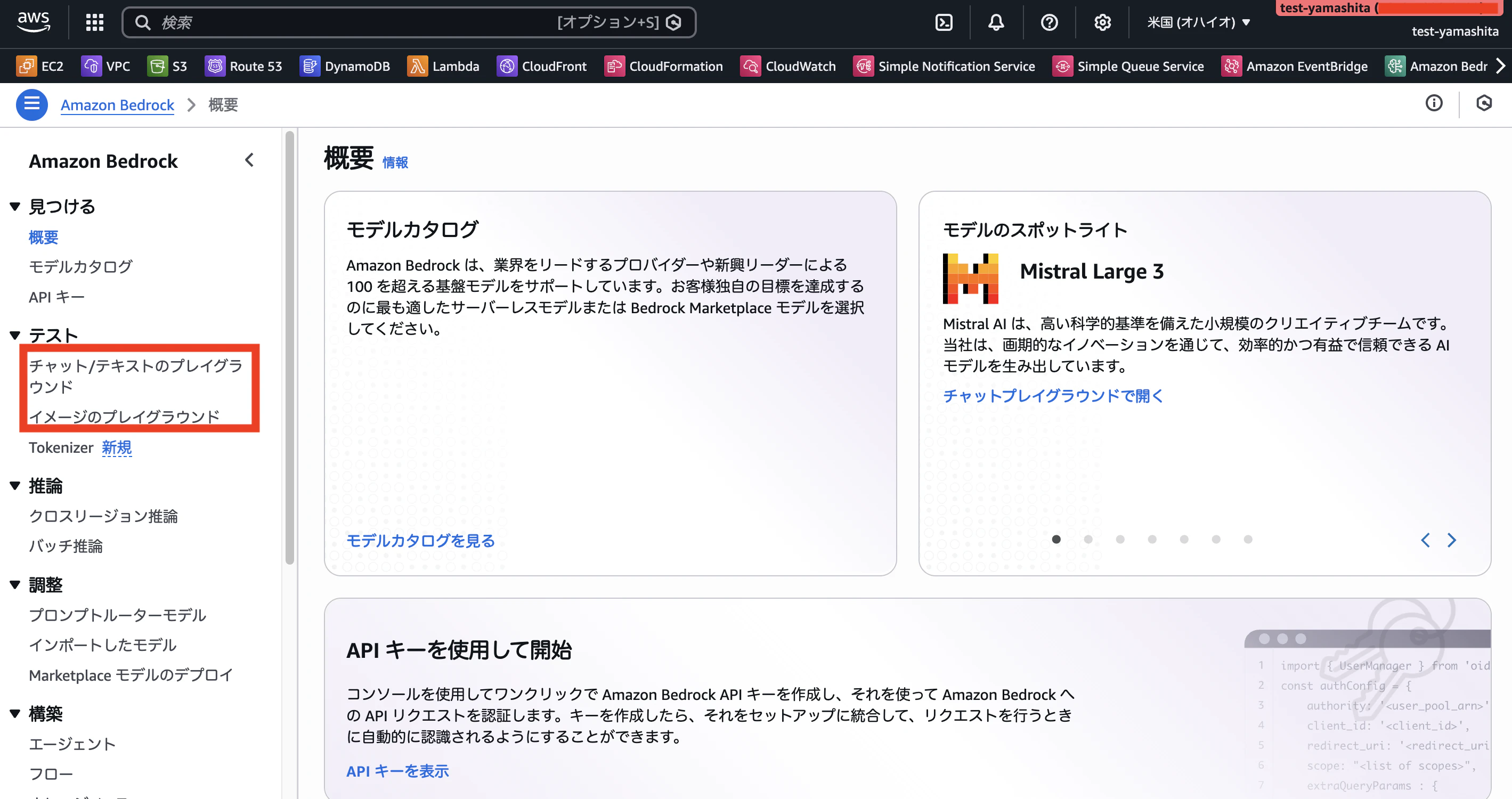 スクリーンショット 2026-02-12 15.17.24.png