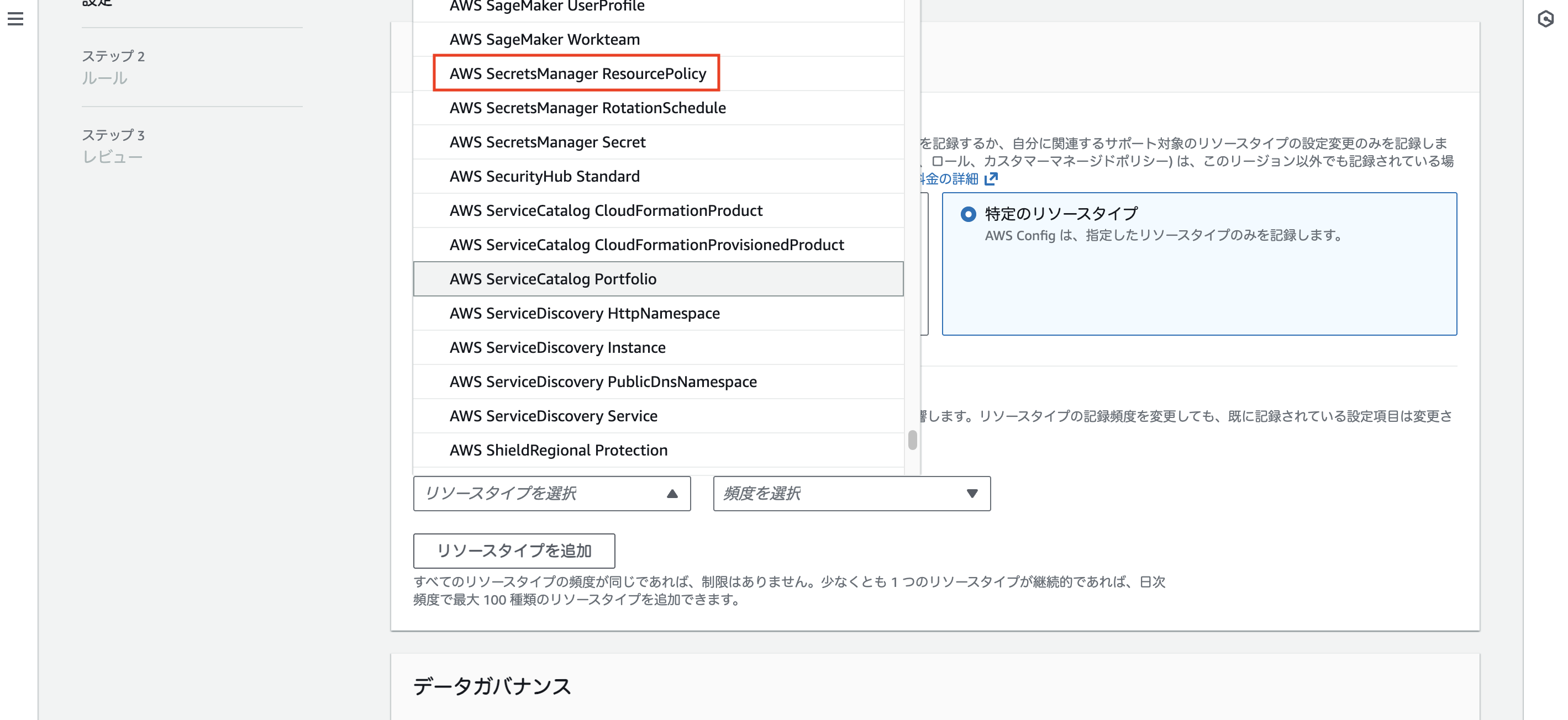 スクリーンショット 2026-01-07 0.39.40.png