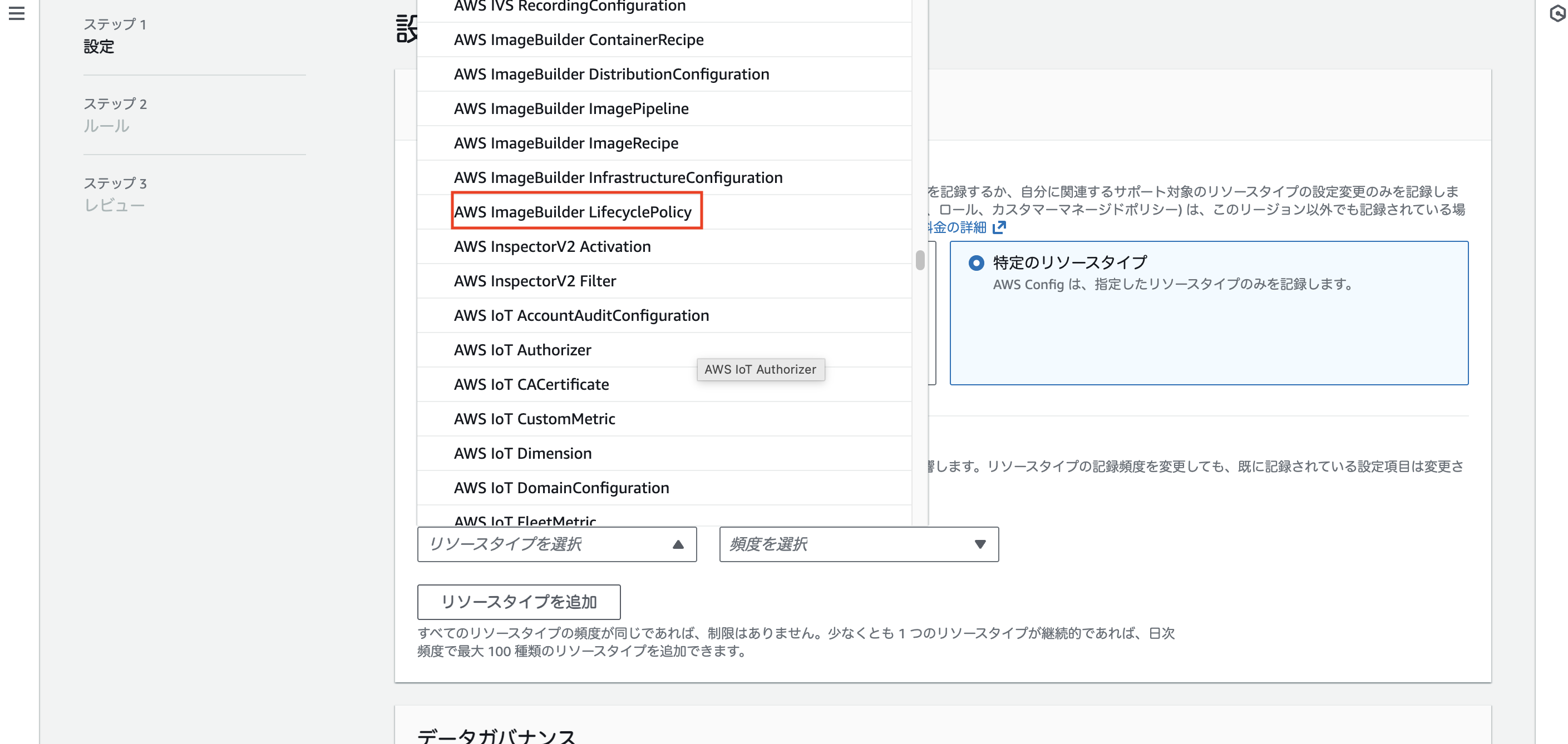 スクリーンショット 2026-01-07 0.36.16.png