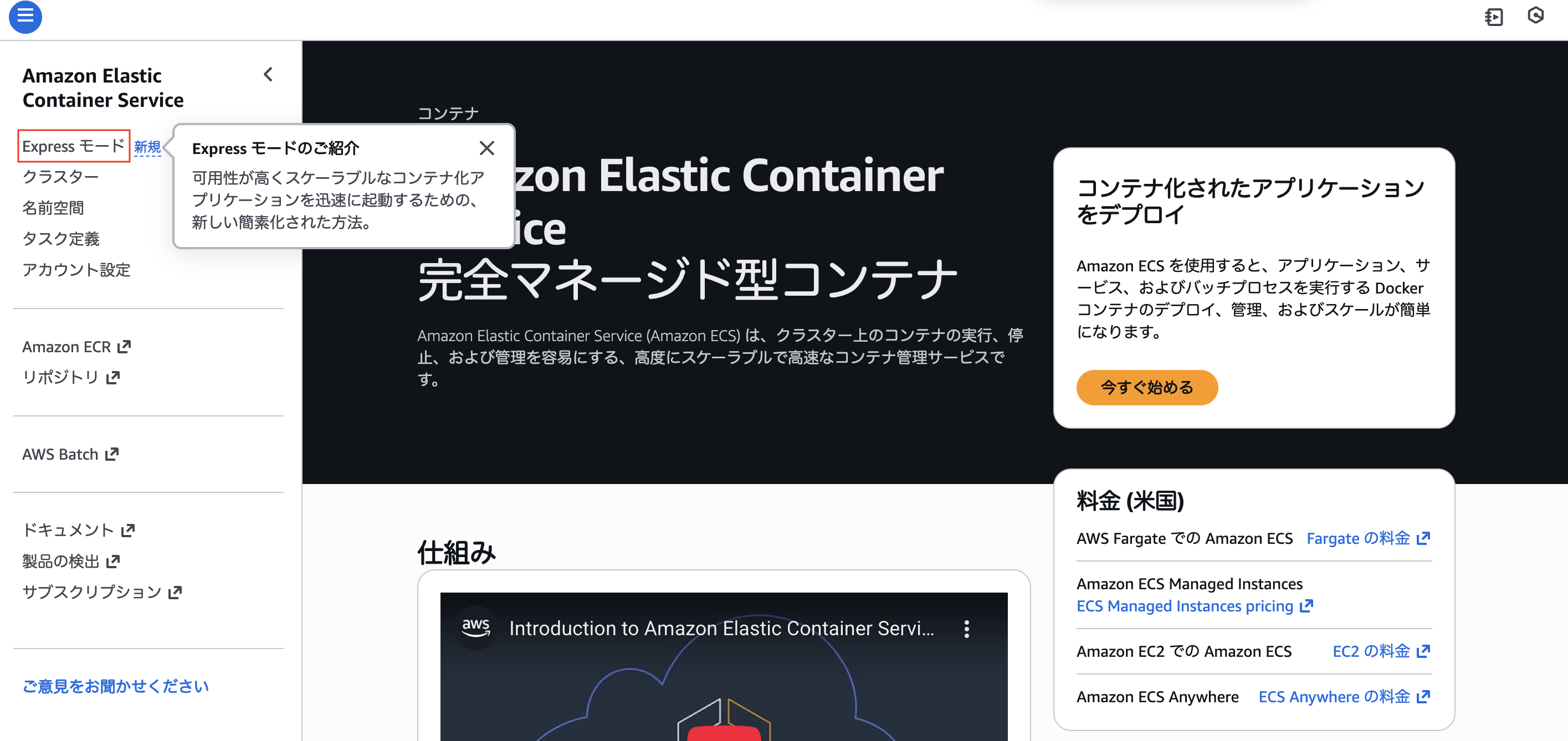 スクリーンショット 2025-11-22 11.43.14.png