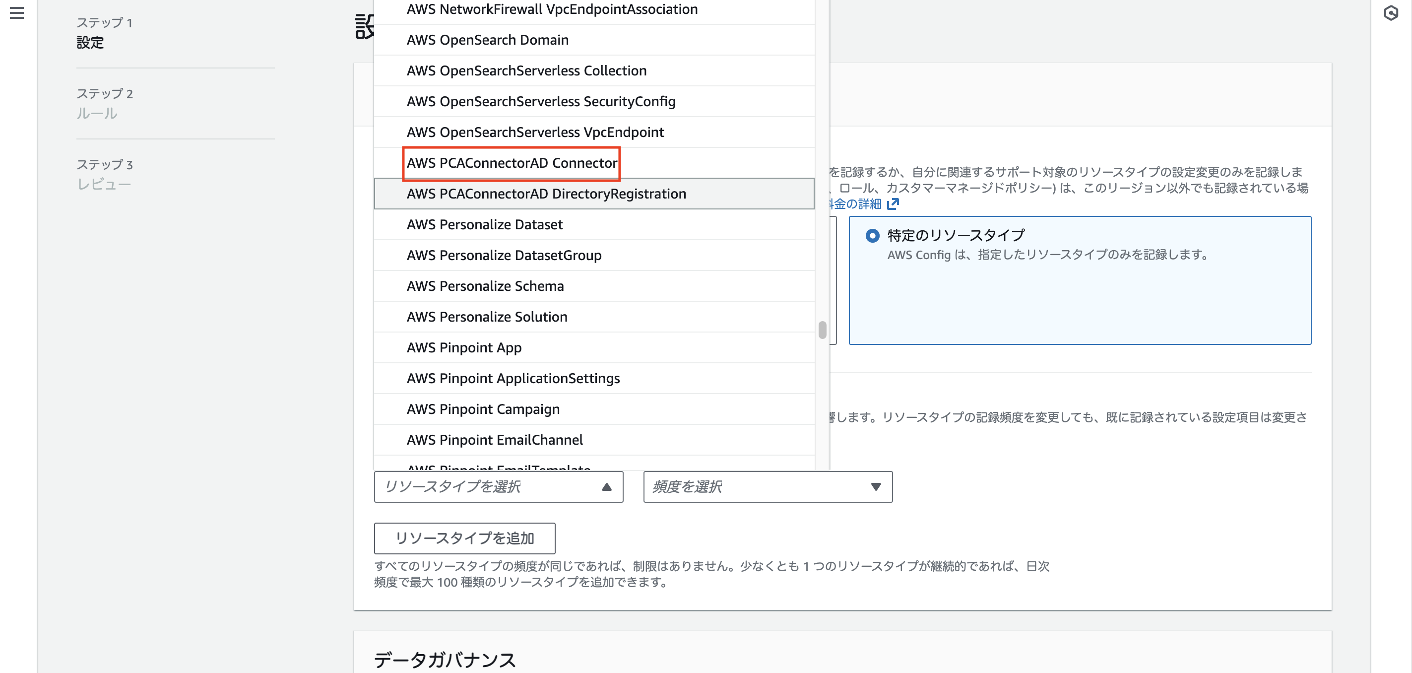 スクリーンショット 2026-01-07 0.37.55.png