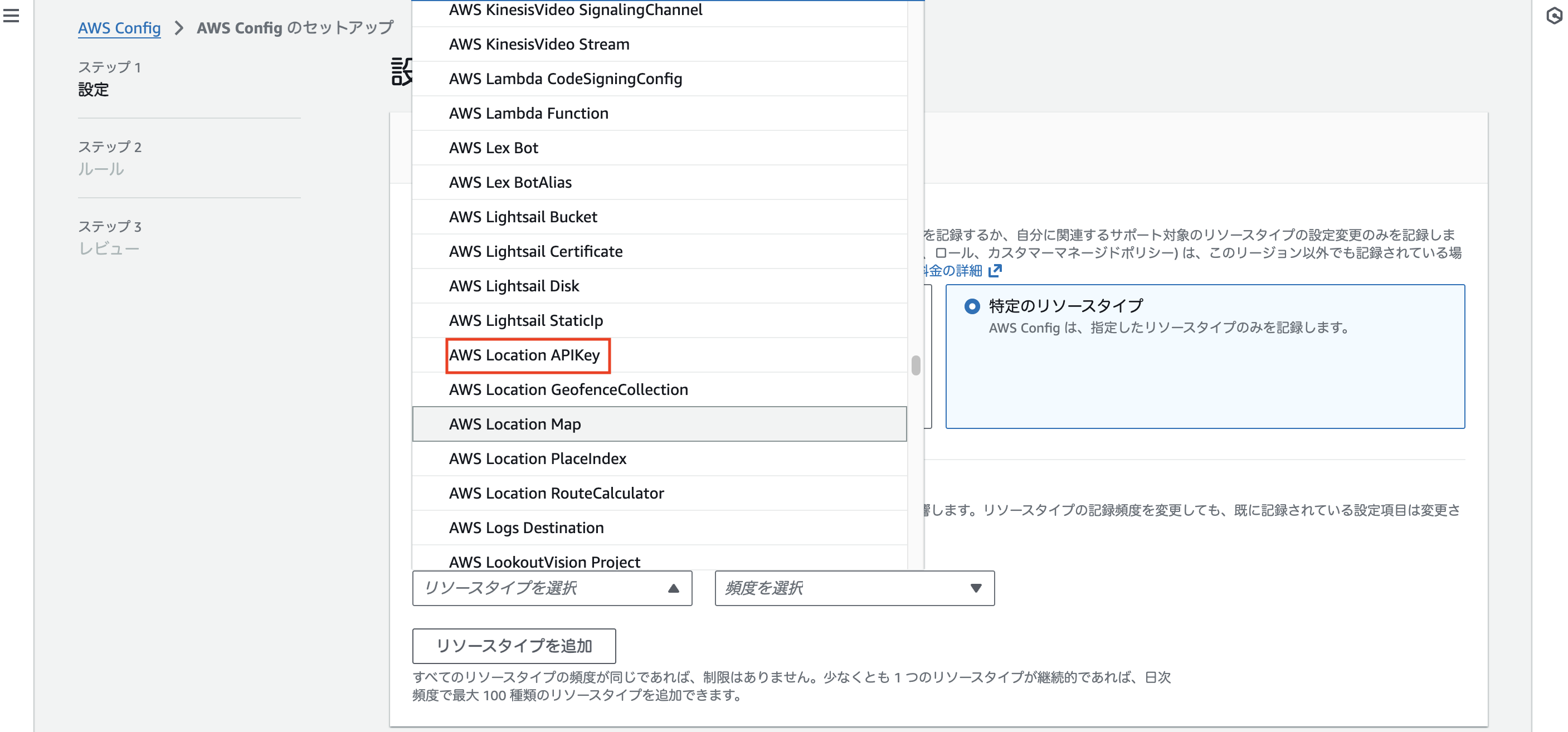 スクリーンショット 2026-01-07 0.56.39.png