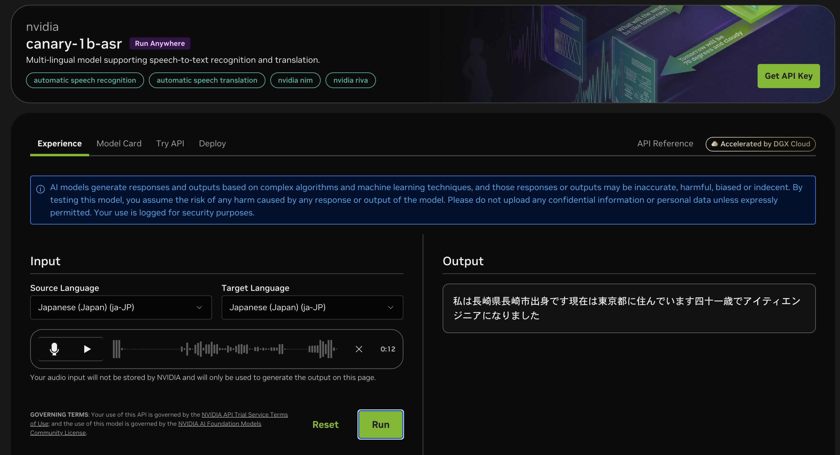 スクリーンショット 2026-01-27 22.52.08.png