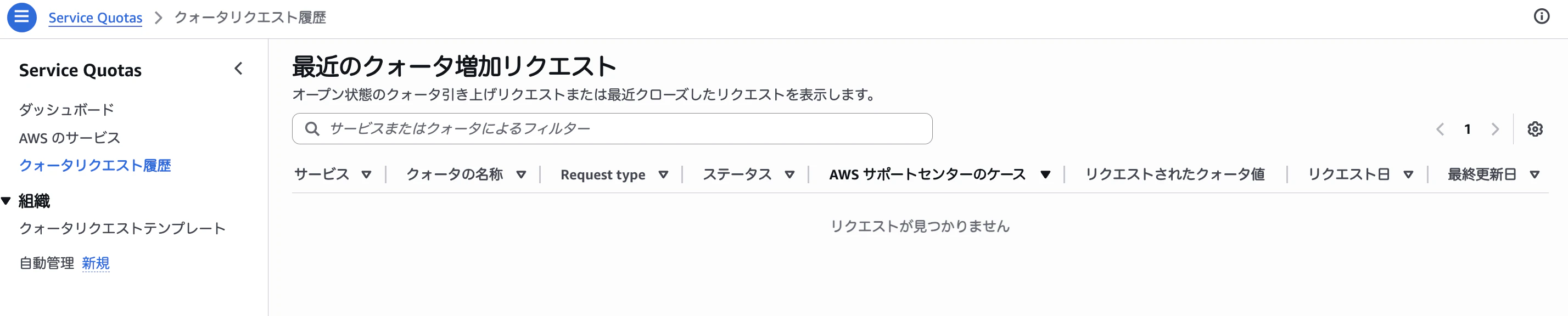 スクリーンショット 2026-02-27 12.28.04.png