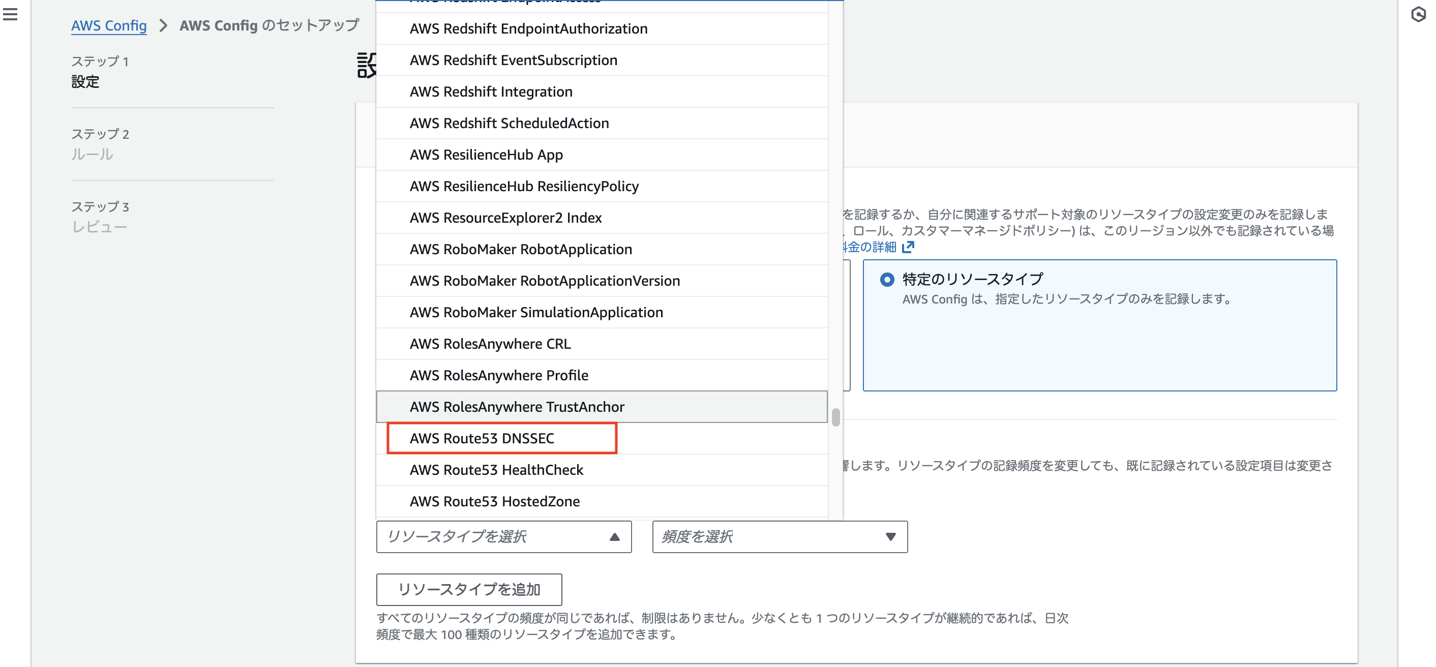 スクリーンショット 2026-01-07 0.41.17.png