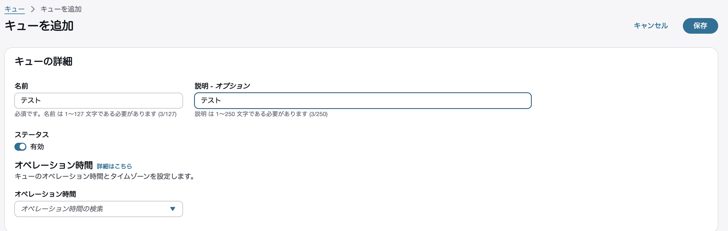 スクリーンショット 2026-01-01 0.16.15.png