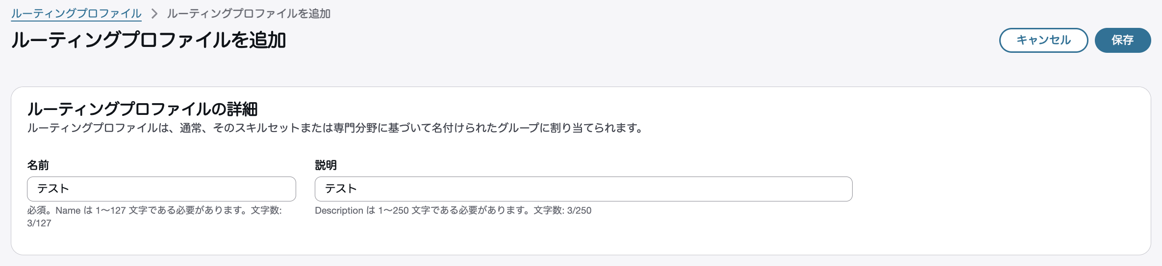 スクリーンショット 2026-01-01 0.12.40.png