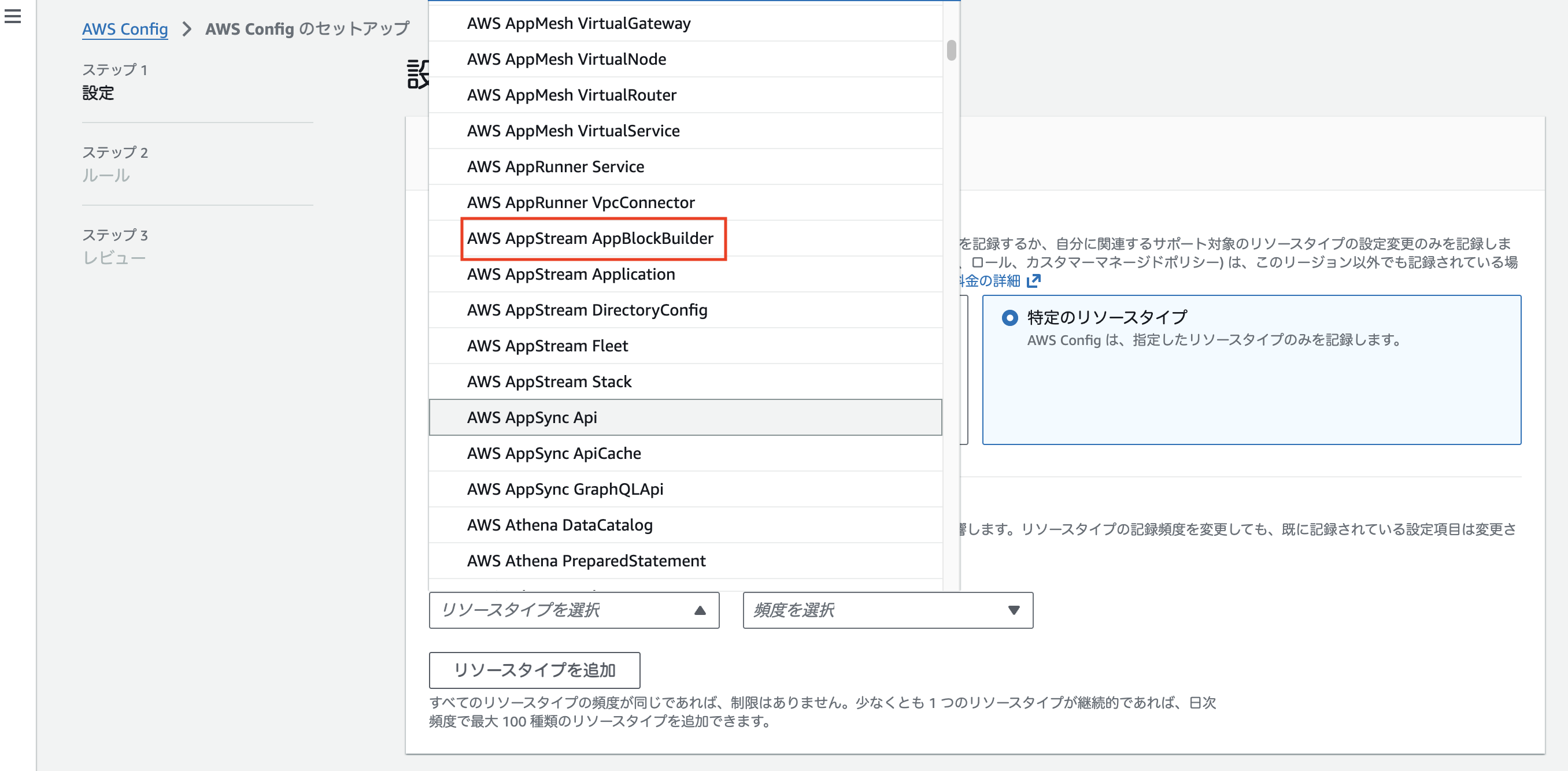 スクリーンショット 2026-01-07 0.29.02.png