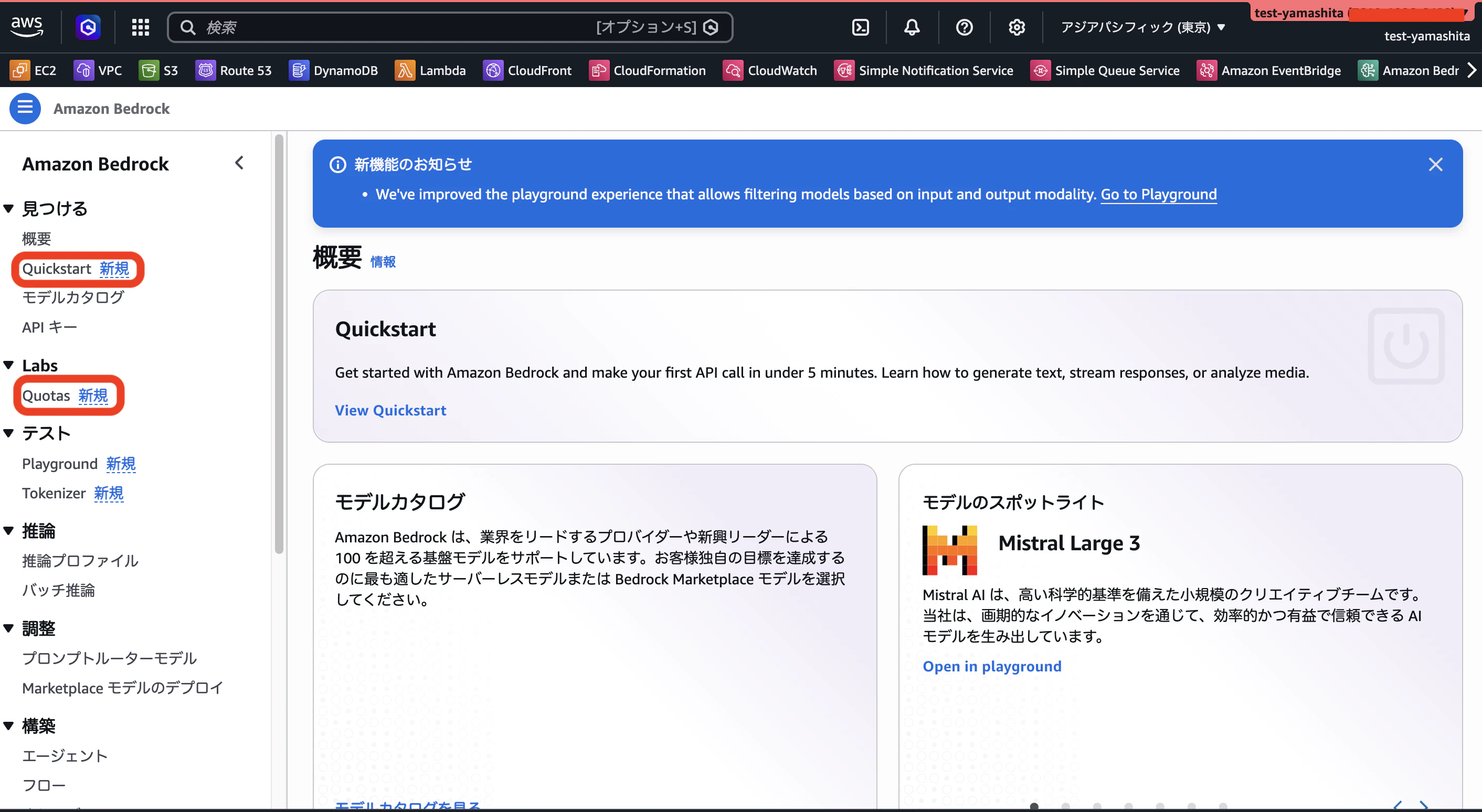 スクリーンショット 2026-02-27 9.38.14.png