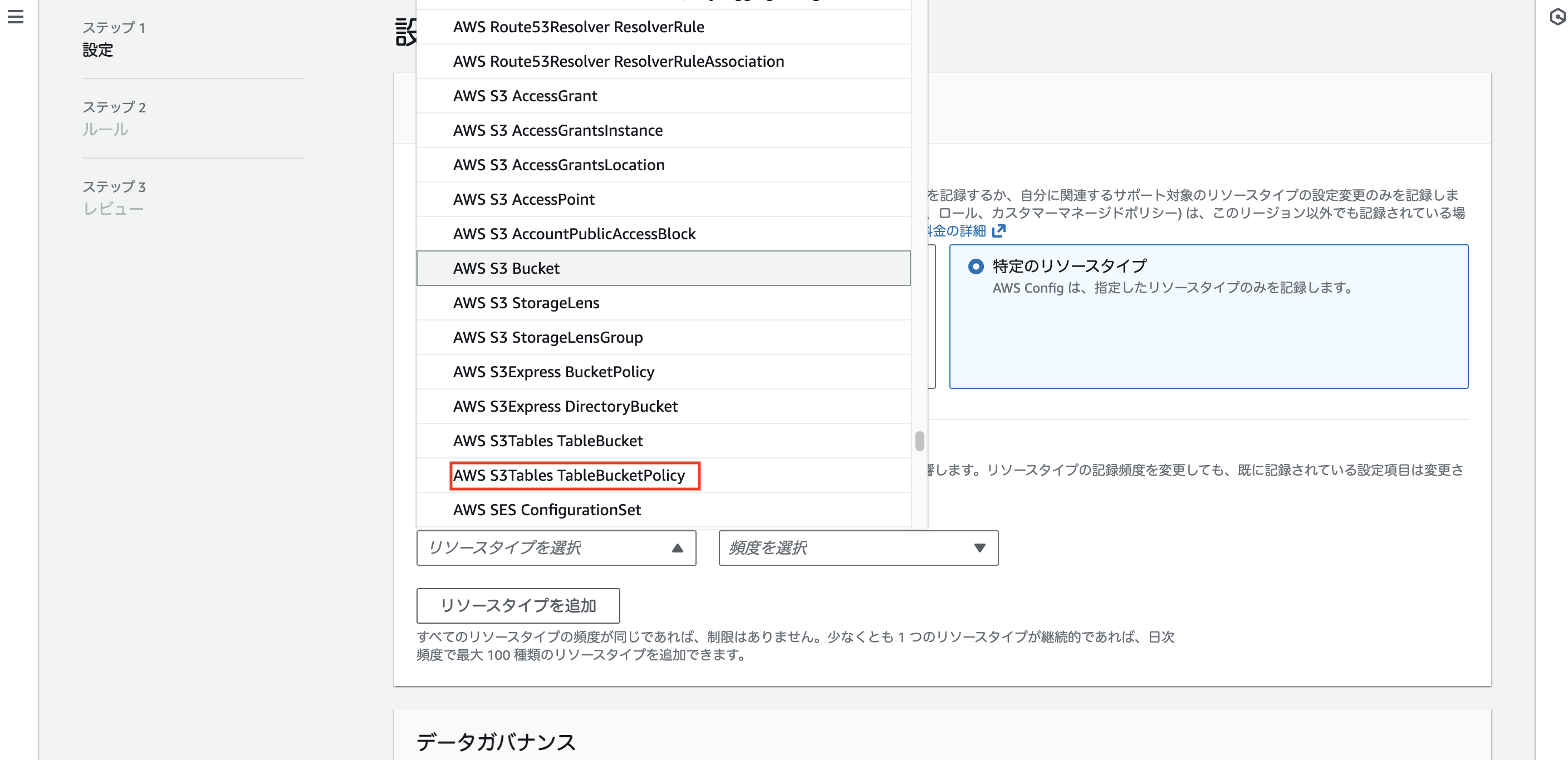 スクリーンショット 2026-01-07 0.38.55.png