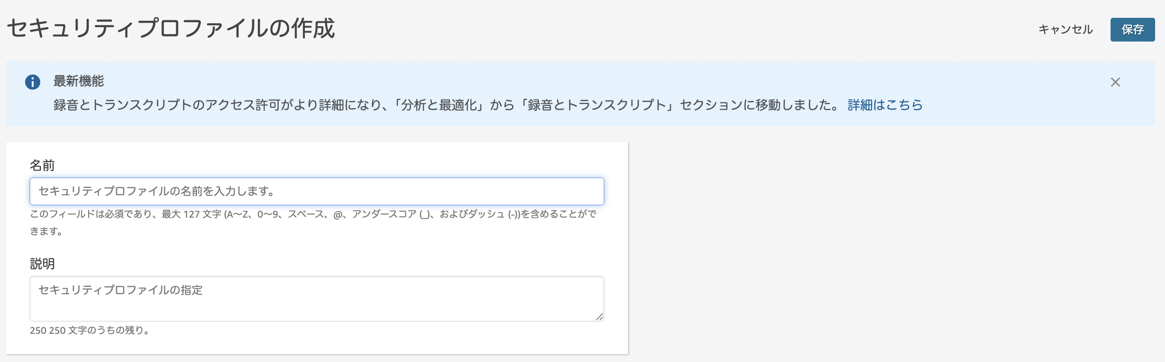 スクリーンショット 2026-01-01 0.14.06.png