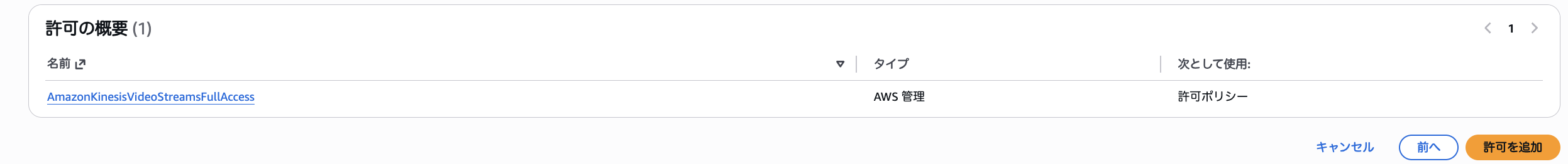 スクリーンショット 2025-11-29 13.51.03.png
