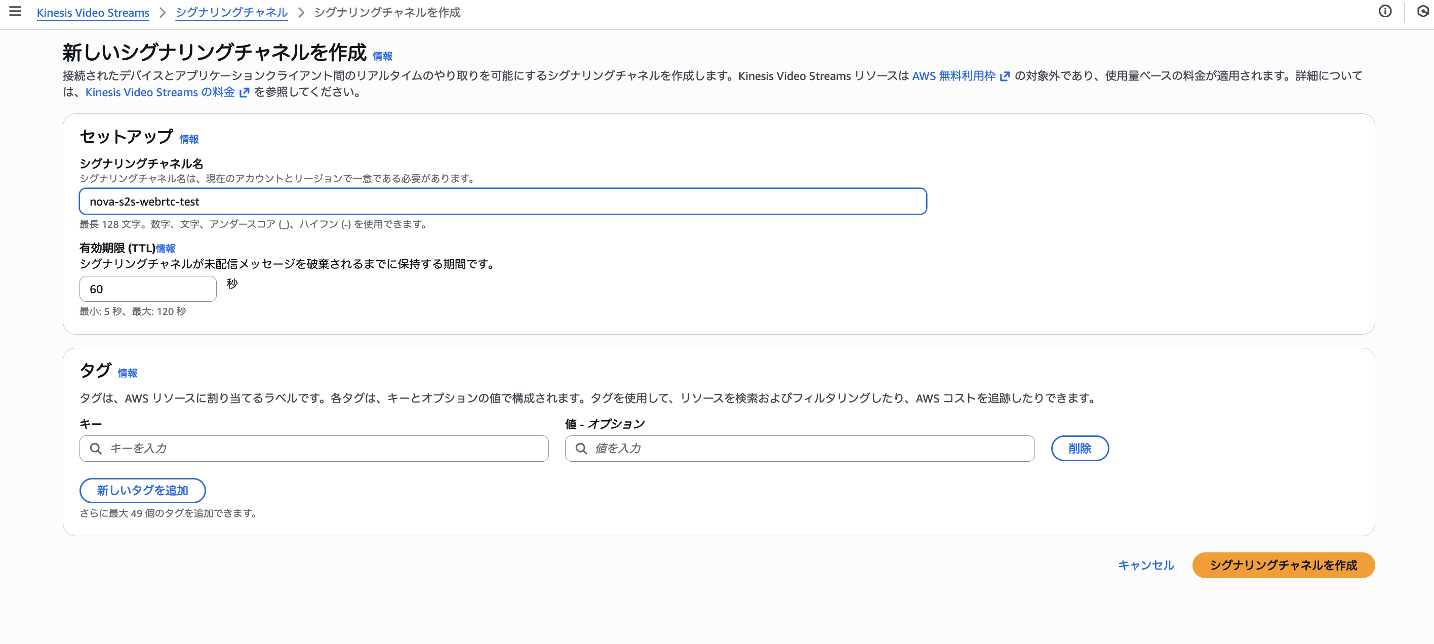 スクリーンショット 2025-11-29 13.39.40.png