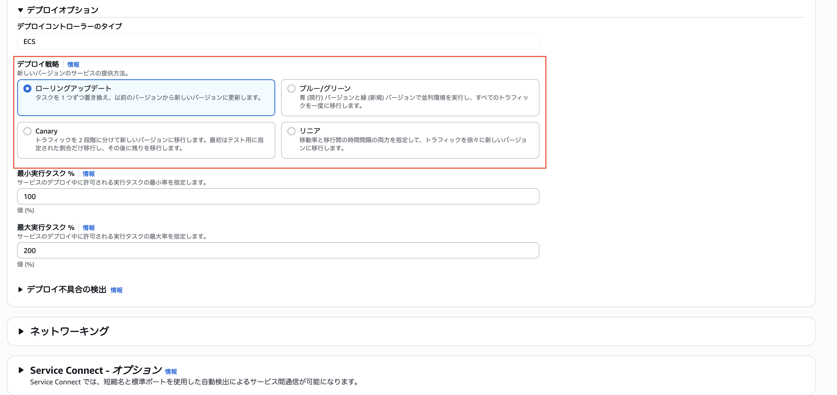 スクリーンショット 2025-11-27 1.20.43.png