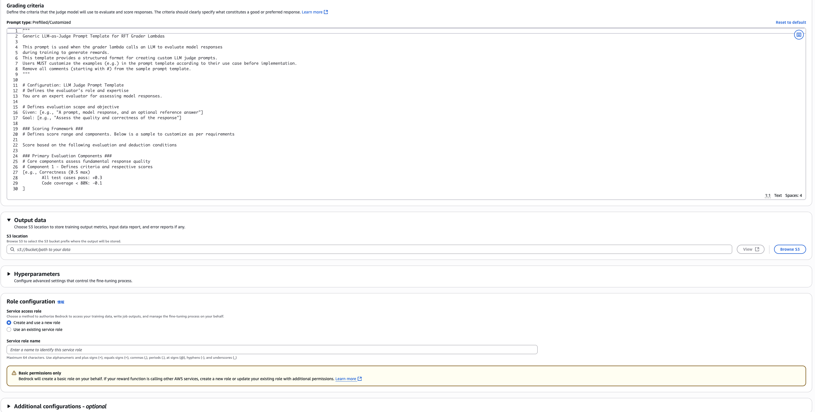 スクリーンショット 2025-12-04 0.41.00.png