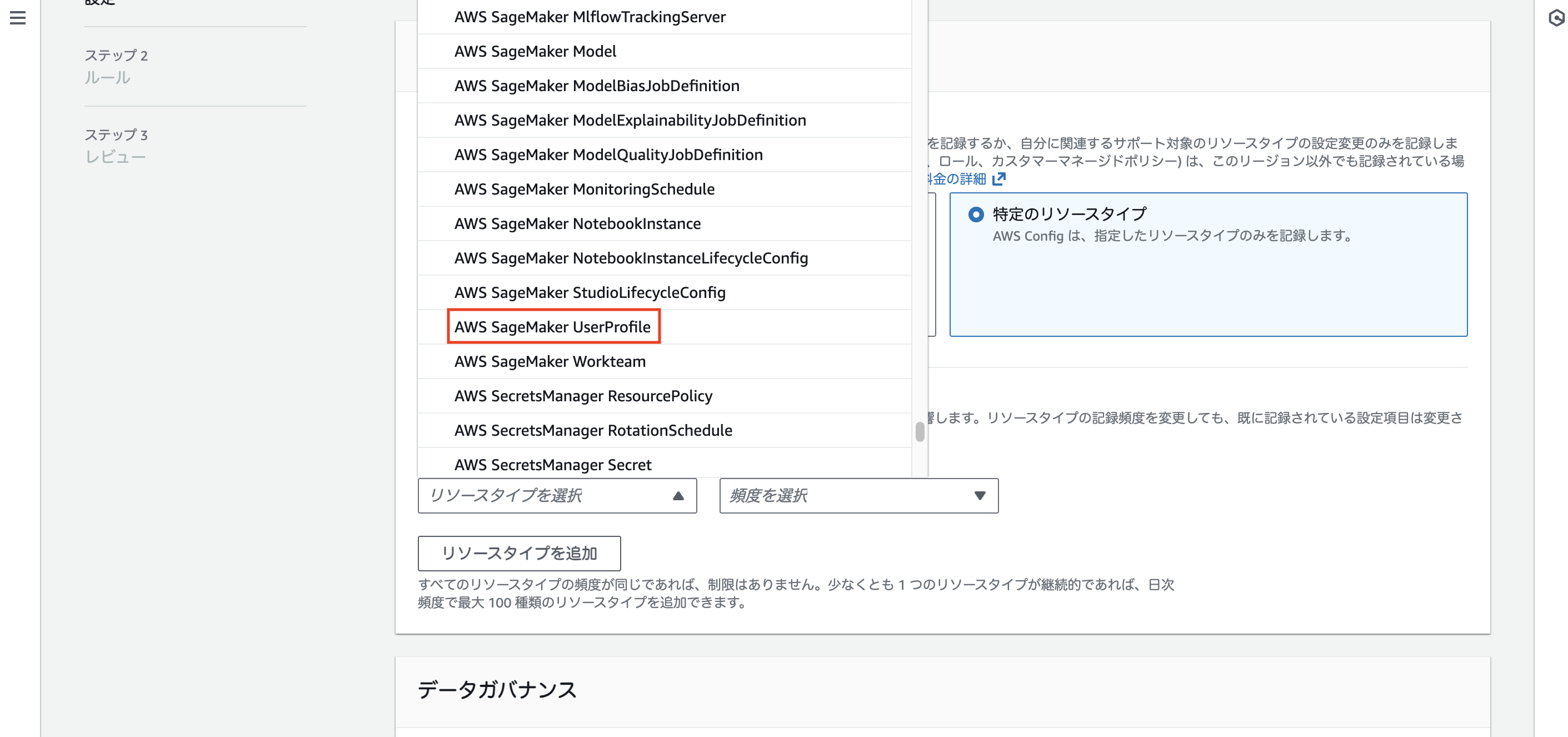 スクリーンショット 2026-01-07 0.39.16.png
