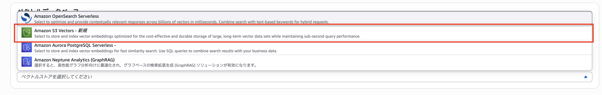 スクリーンショット 2025-12-03 15.44.31.png