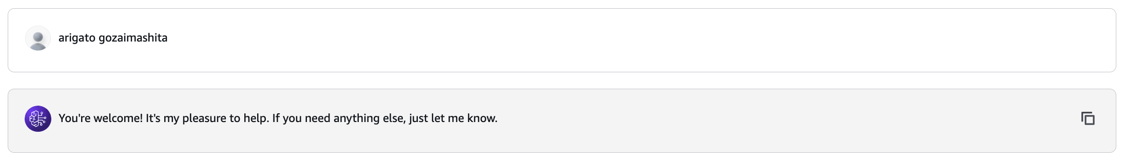 スクリーンショット 2025-12-29 22.54.12.png