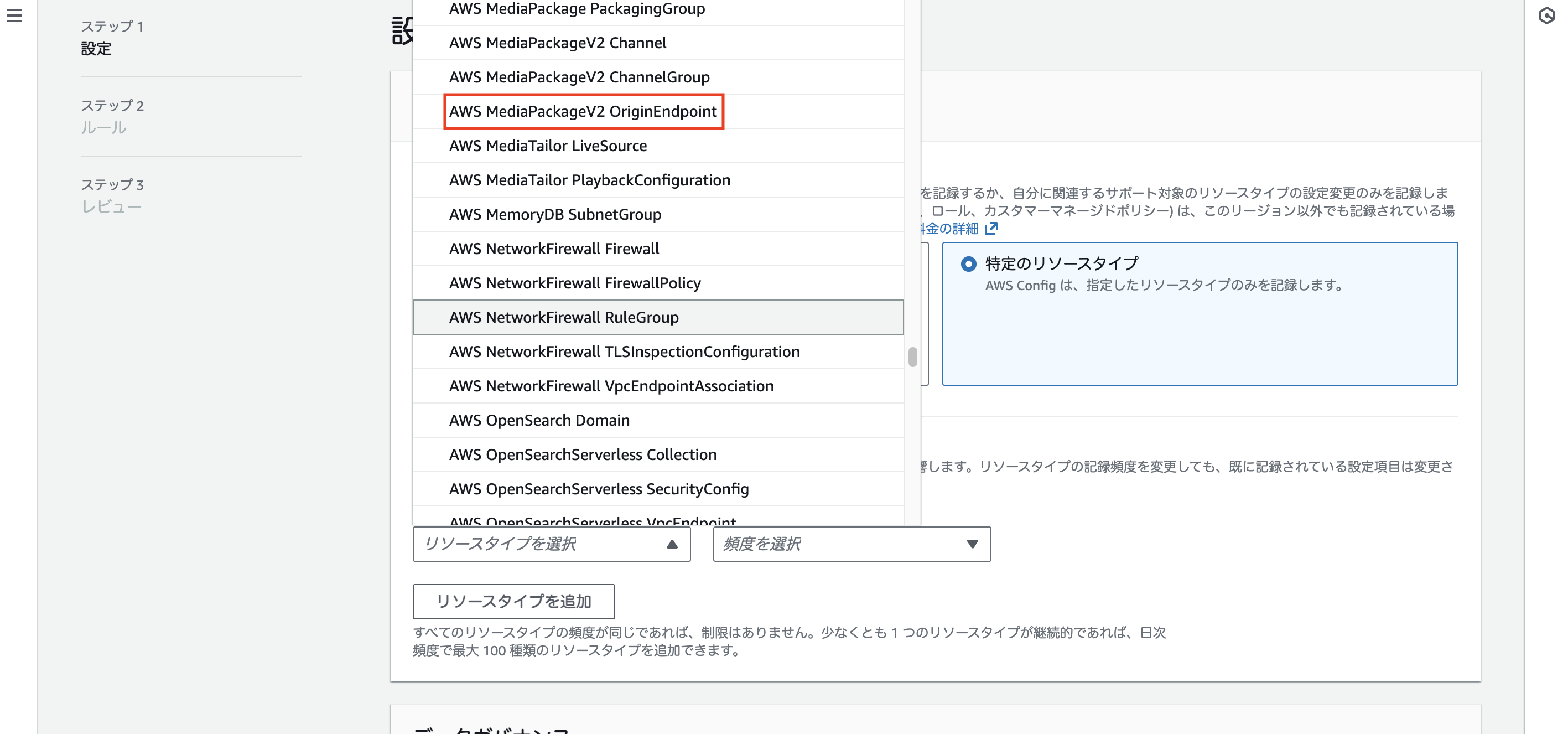スクリーンショット 2026-01-07 0.37.30.png
