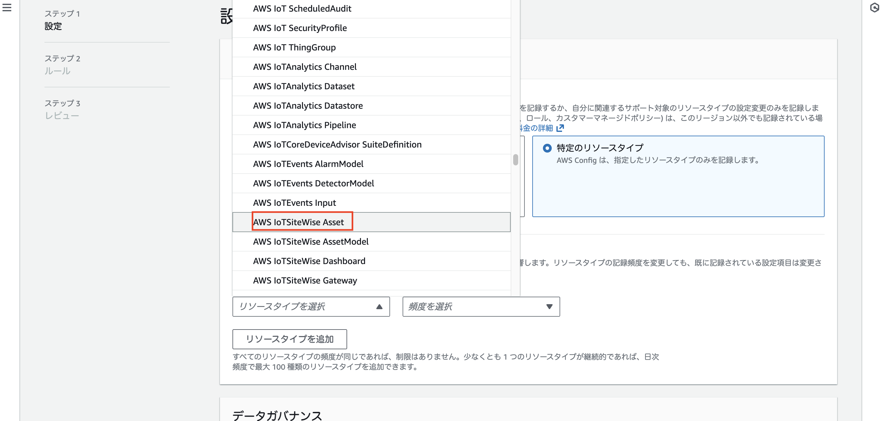 スクリーンショット 2026-01-07 0.36.59.png