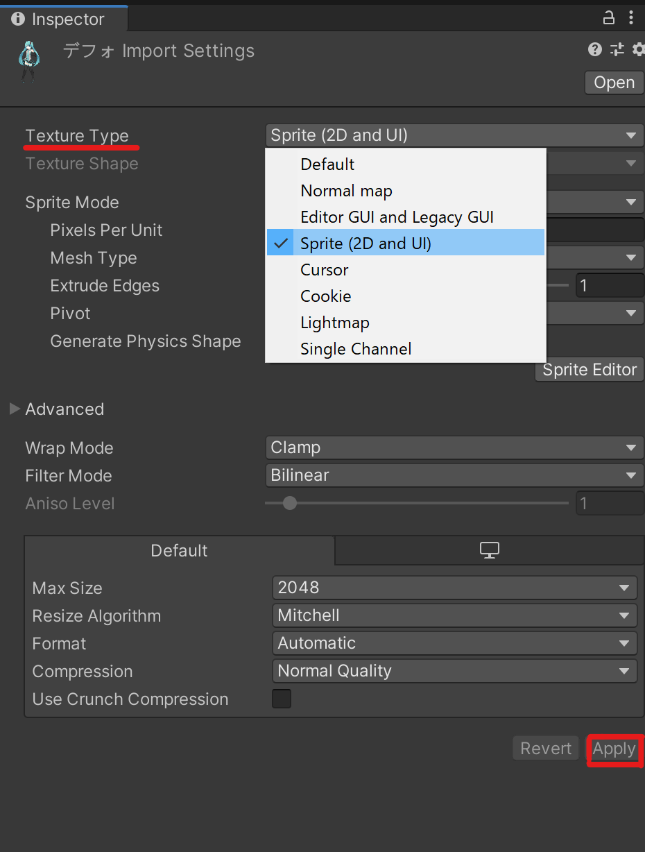 スクリーンショット 2020-12-15 161935.png