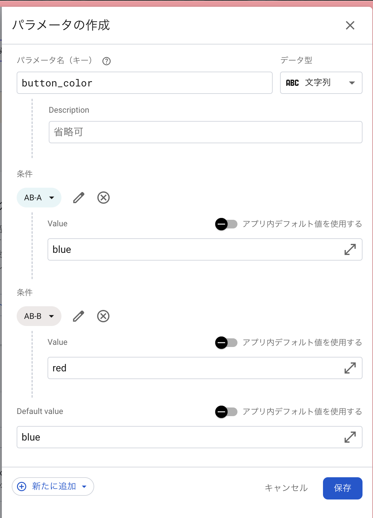 CleanShot 2025-04-12 at 08.50.47@2x.png