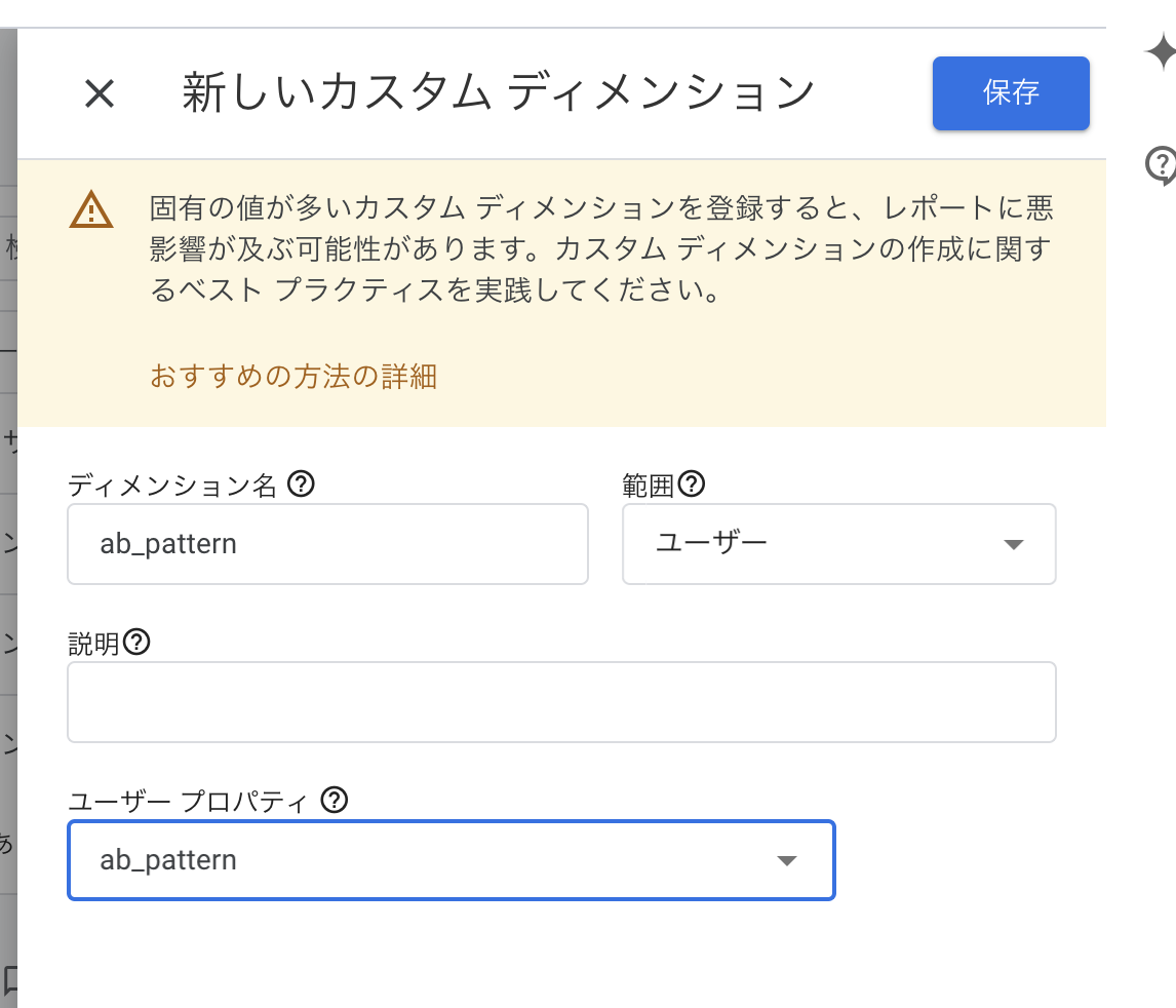 CleanShot 2025-04-12 at 08.31.53@2x.png