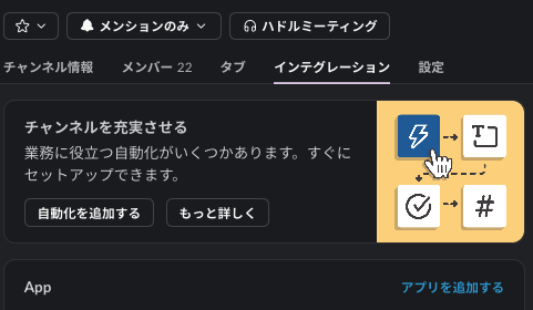 スクリーンショット 2025-12-13 17.10.38.png