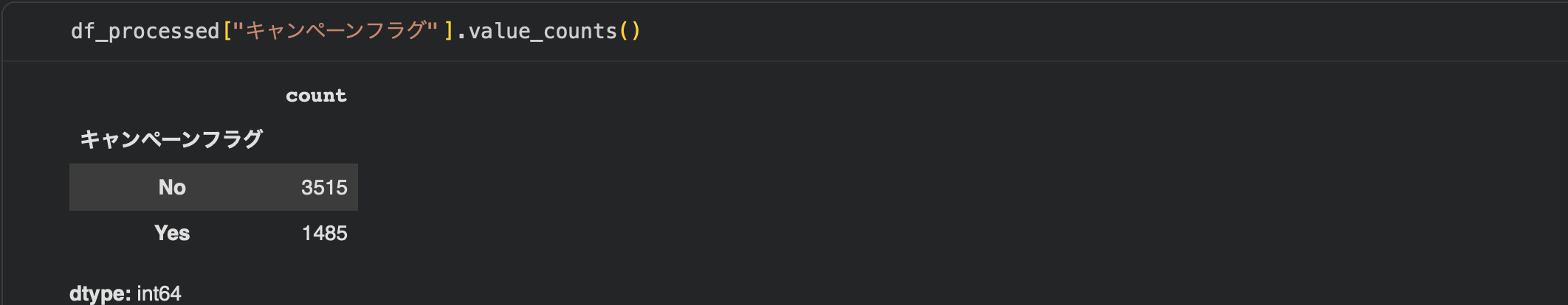 スクリーンショット 2025-12-01 22.45.58.png