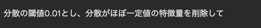 スクリーンショット 2026-02-19 2.00.36.png