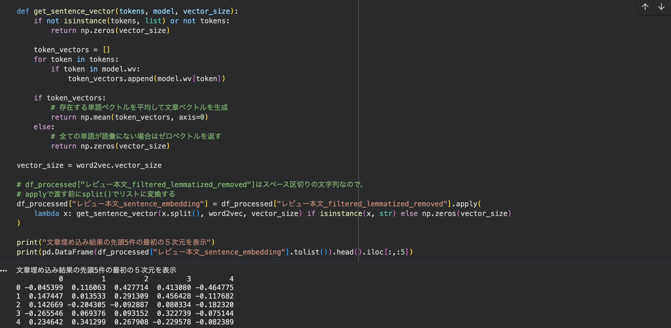 スクリーンショット 2026-01-22 1.54.04.png