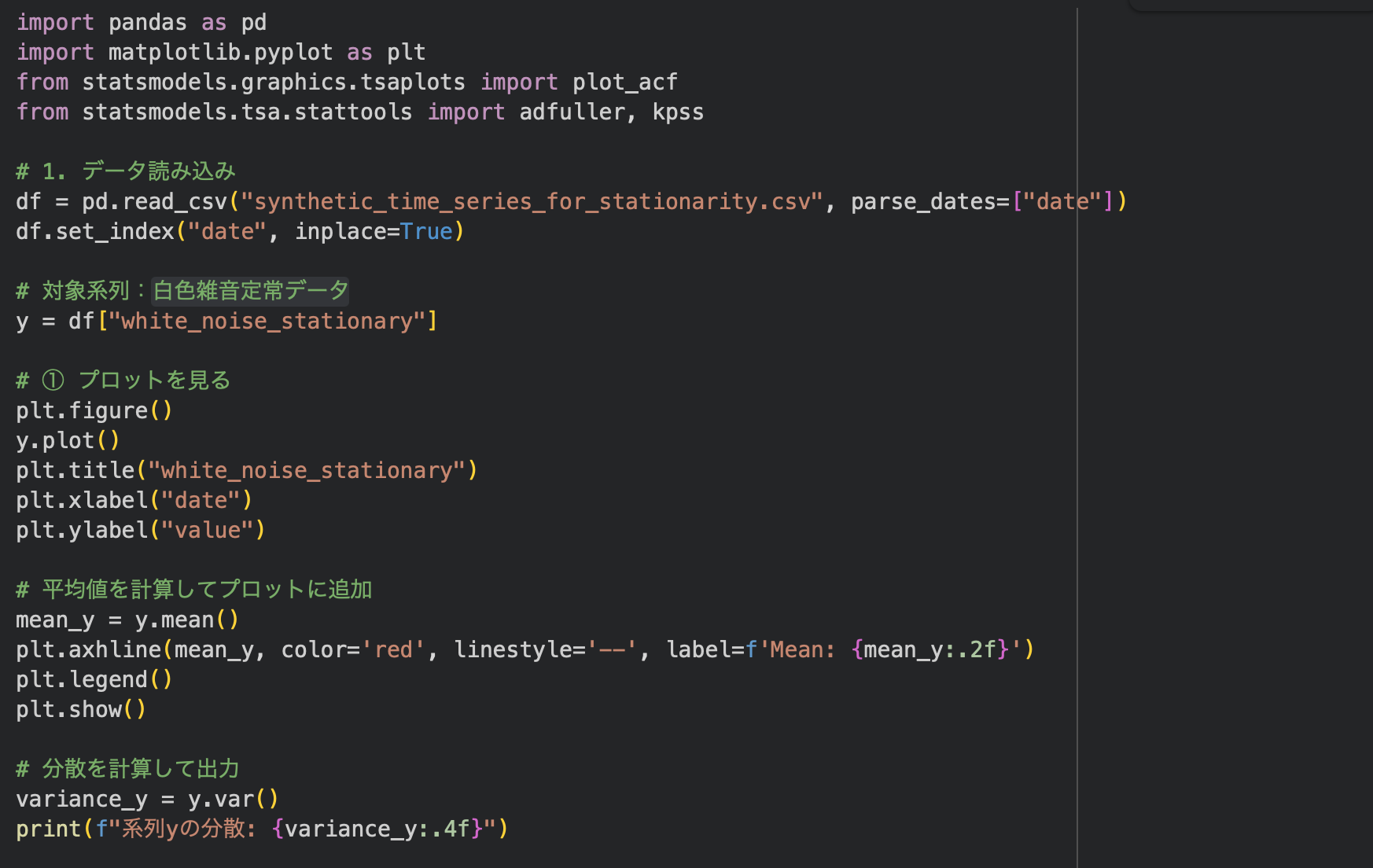 スクリーンショット 2025-11-18 0.37.15.png