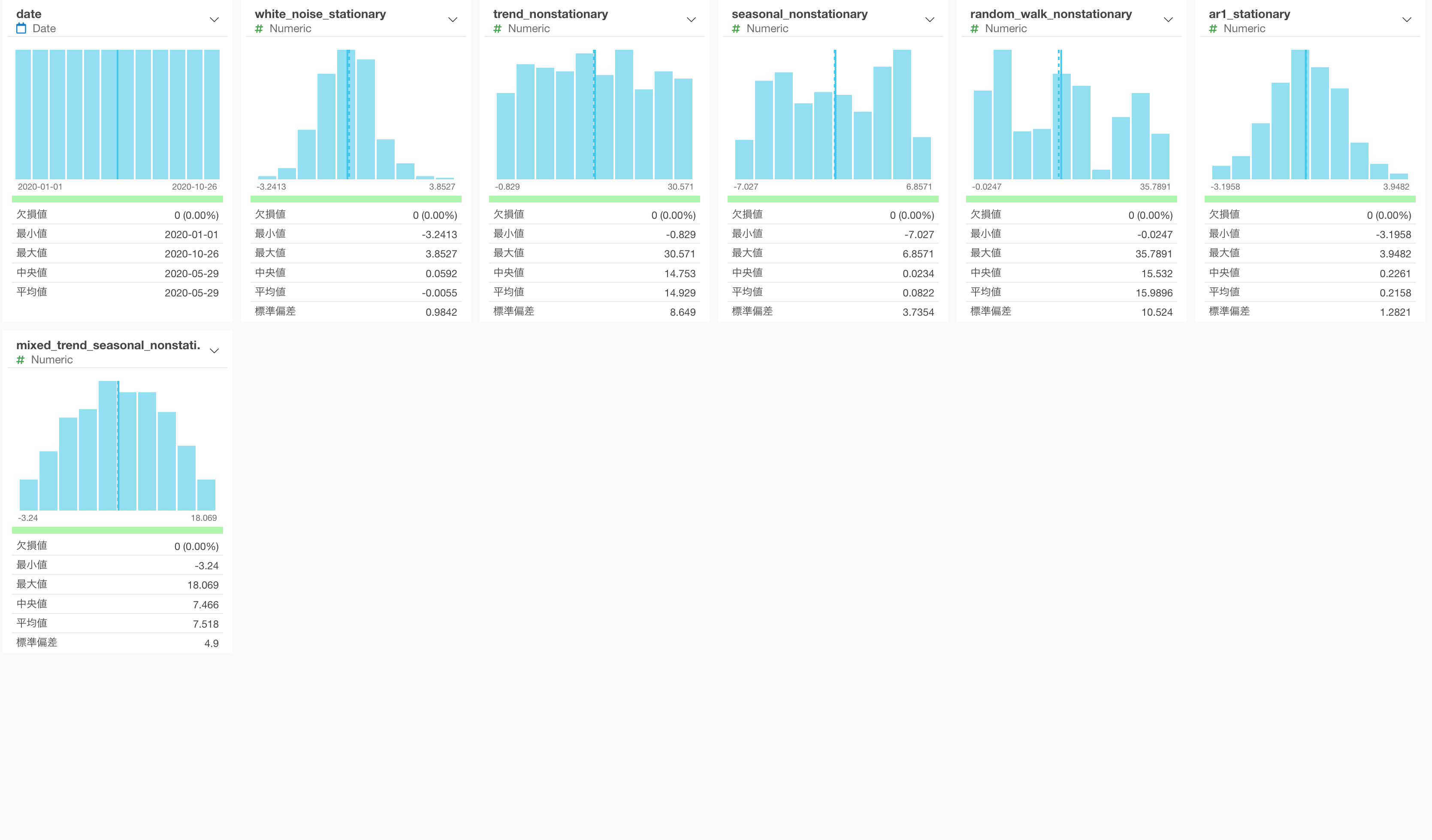 スクリーンショット 2025-11-15 1.12.40.png