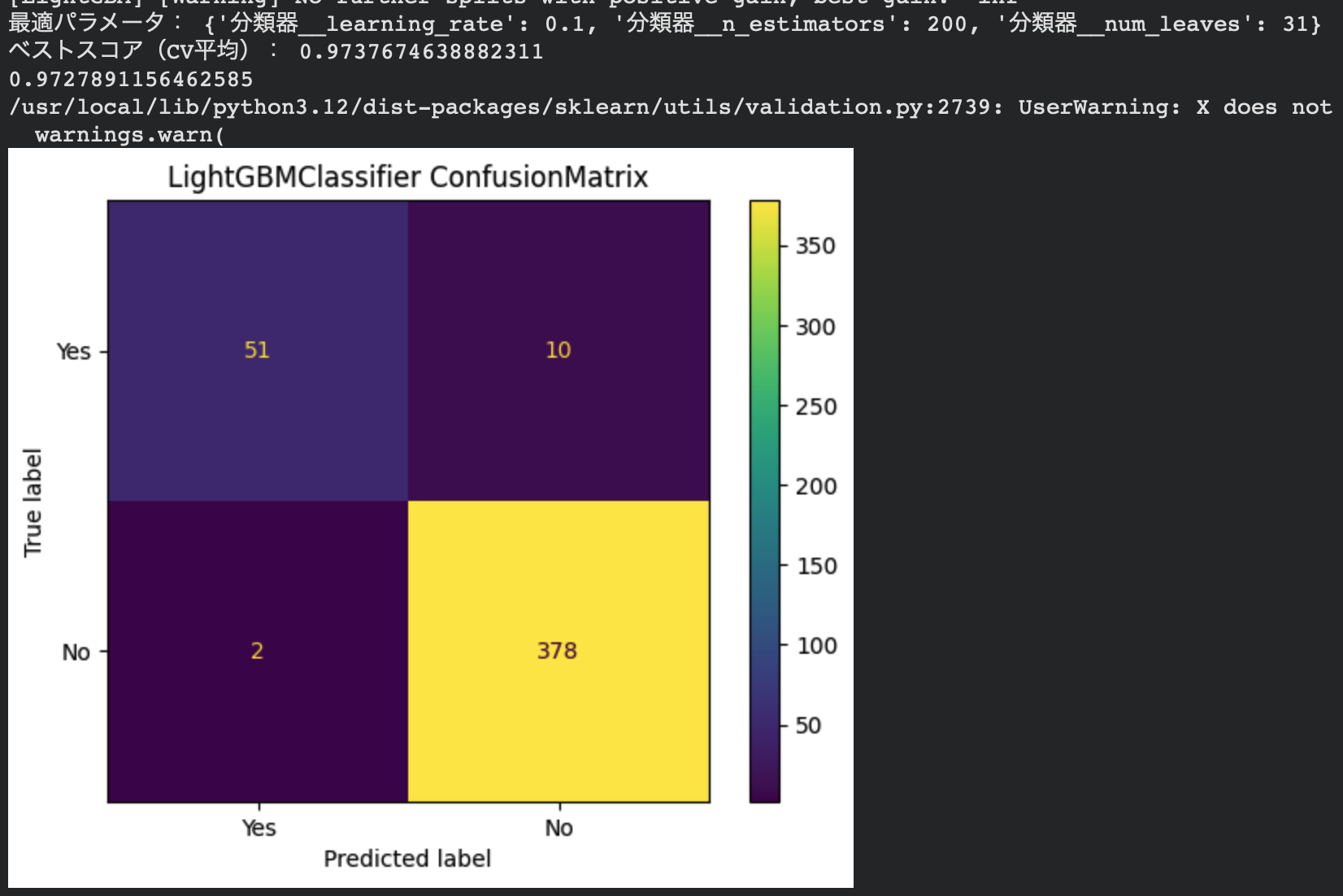 スクリーンショット 2025-11-07 23.52.03.png