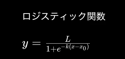 スクリーンショット 2026-05-18 23.53.58.png