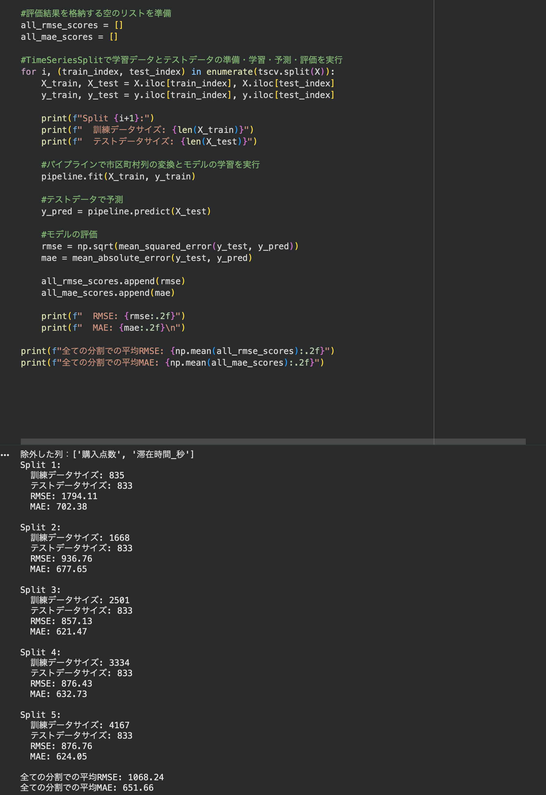 スクリーンショット 2026-02-13 1.56.55.png