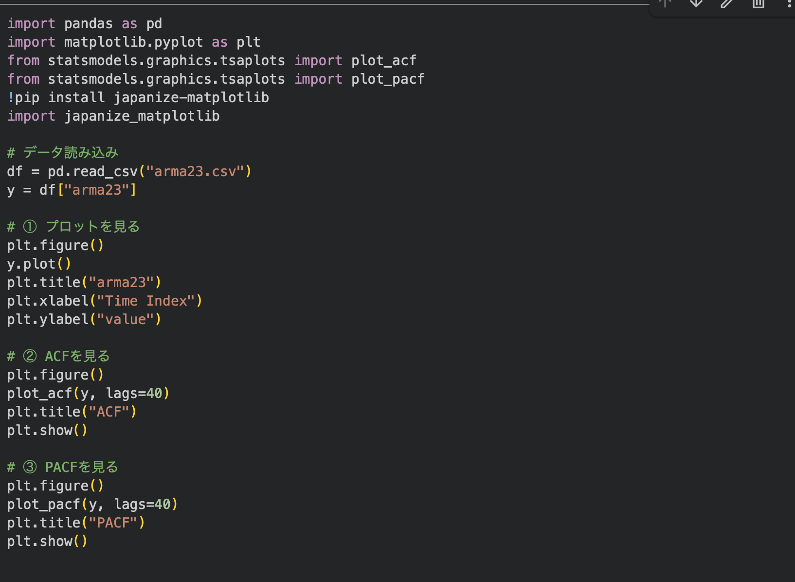スクリーンショット 2025-11-22 21.57.17.png