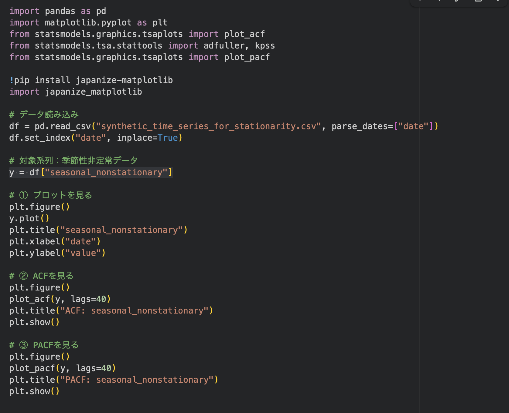 スクリーンショット 2025-11-22 1.14.56.png