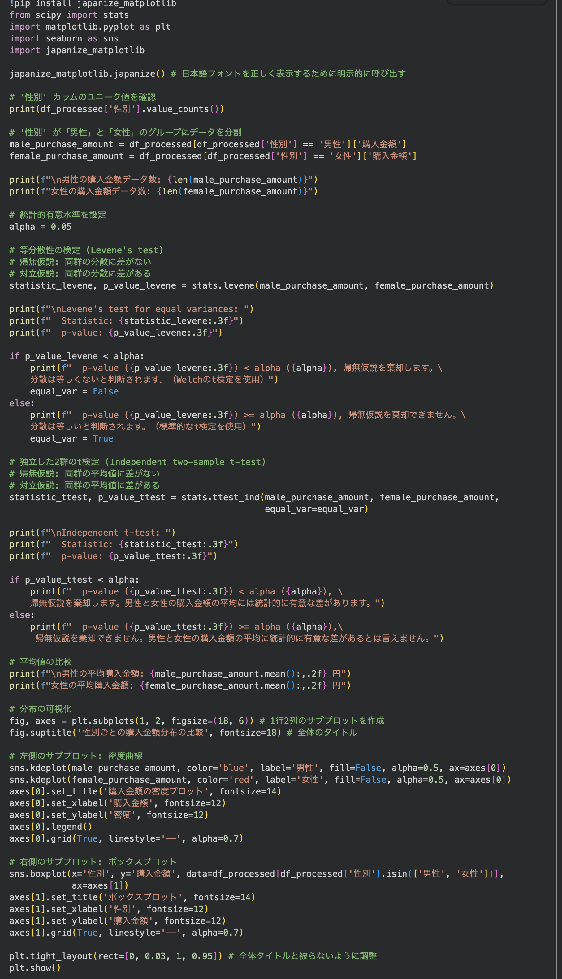 スクリーンショット 2026-02-22 3.09.36.png