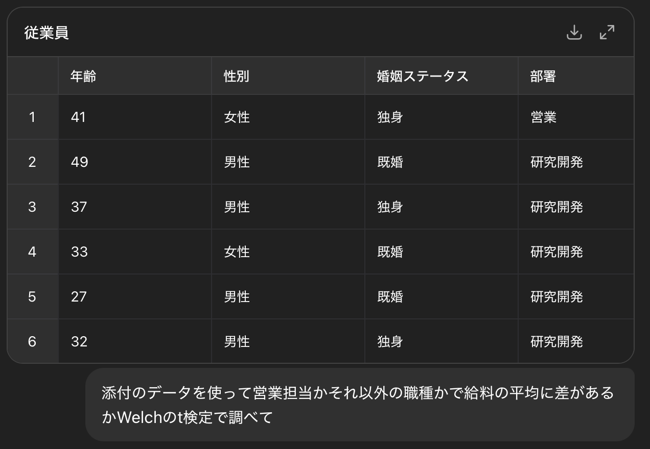 スクリーンショット 2025-10-13 22.29.59.png