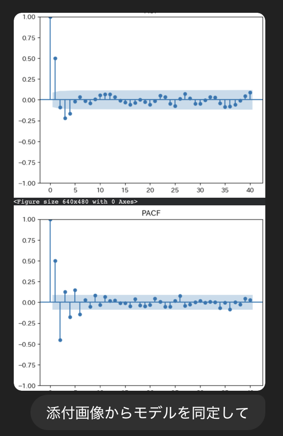 スクリーンショット 2025-11-22 22.51.52.png