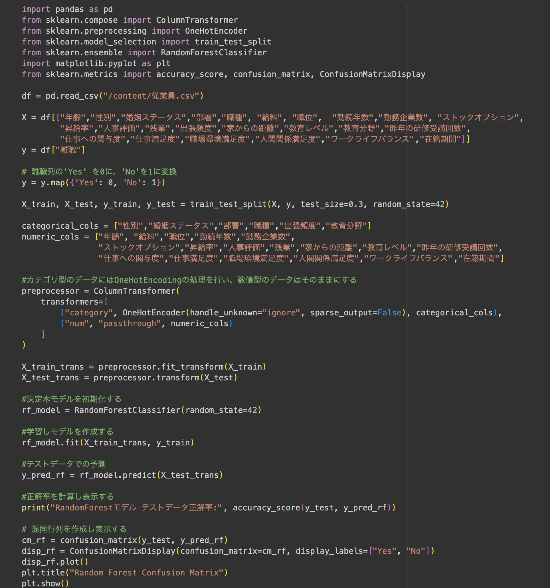 スクリーンショット 2025-10-19 23.43.29.png