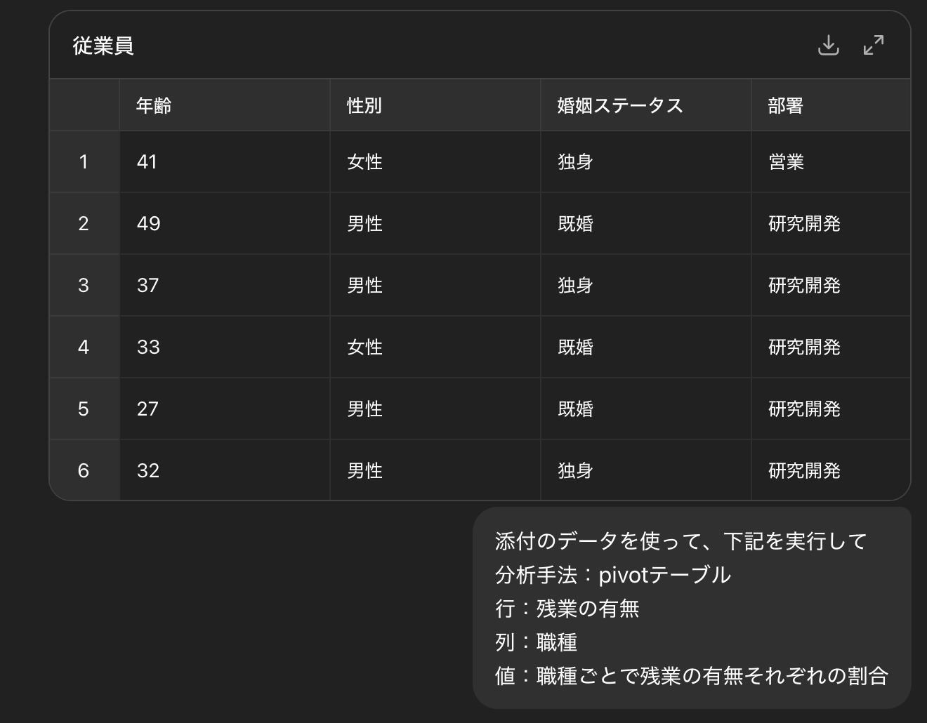 スクリーンショット 2025-10-15 1.19.43.png