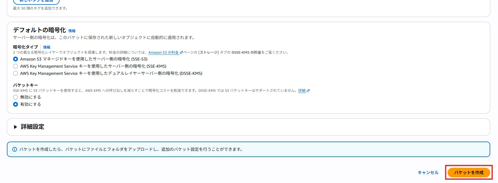 スクリーンショット 2026-08-06 221851.jpg
