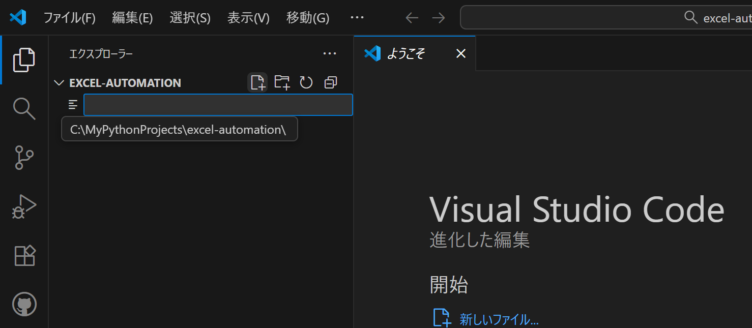 Pasted image 20251011205104.png
