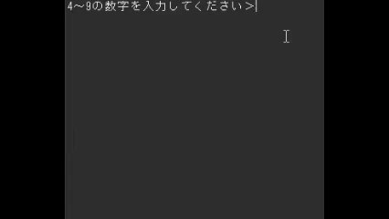 javaSqure.gif