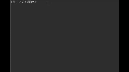 javabuilding.gif