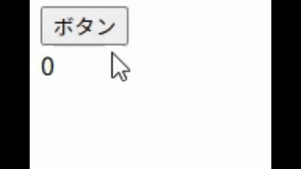 ボタン.gif