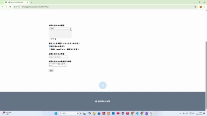 cafeinfo.gif