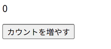 v-model-count.png